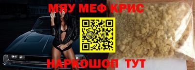 героин Кумертау