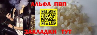 бутик Кулебаки