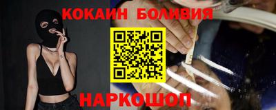 героин Кумертау