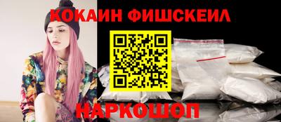 бутик Кулебаки