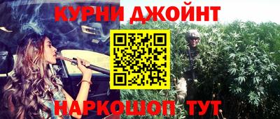кокс Кунгур