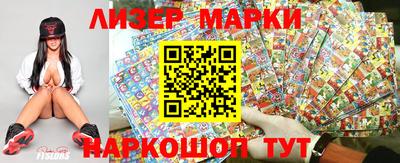кокс Кунгур
