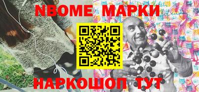 героин Кумертау