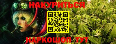 бутик Кулебаки