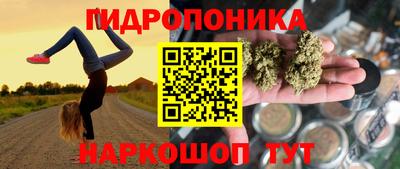 бутик Кулебаки