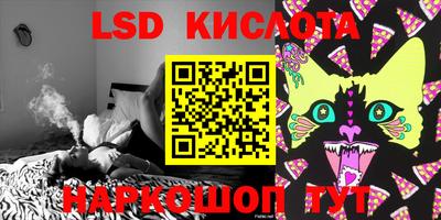 героин Кумертау