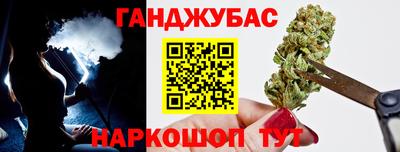 кокс Кунгур