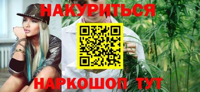бутик Кулебаки