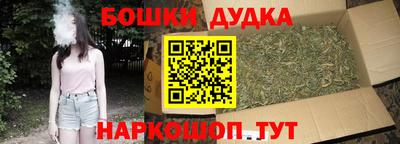 героин Кумертау