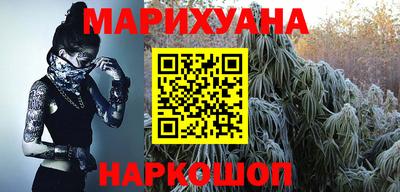 героин Кумертау