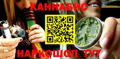 бутик Кулебаки