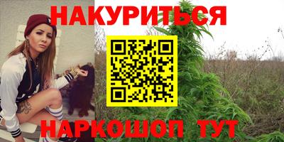 кокс Кунгур