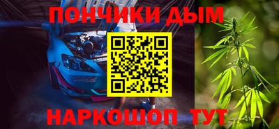 героин Кумертау