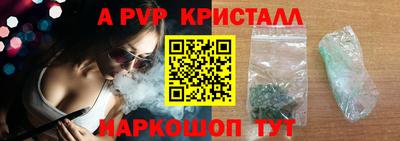 бутик Кулебаки