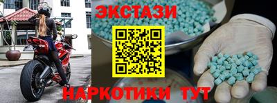 бутик Кулебаки