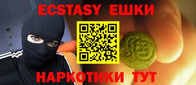 кокс Кунгур