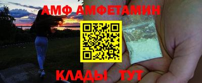 героин Кумертау