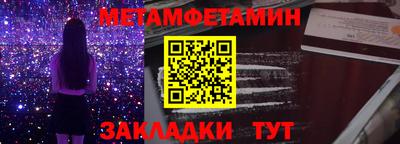 бутик Кулебаки