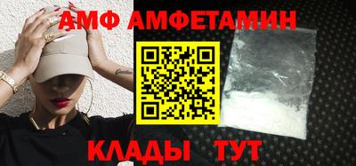 героин Кумертау