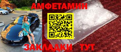 кокс Кунгур