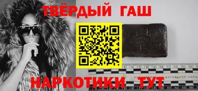 бутик Кулебаки