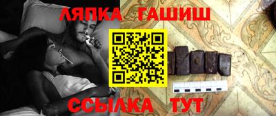 бутик Кулебаки