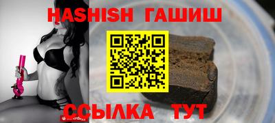 бутик Кулебаки