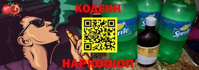 бутик Кулебаки