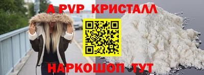 кокс Кунгур