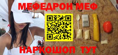 героин Кумертау